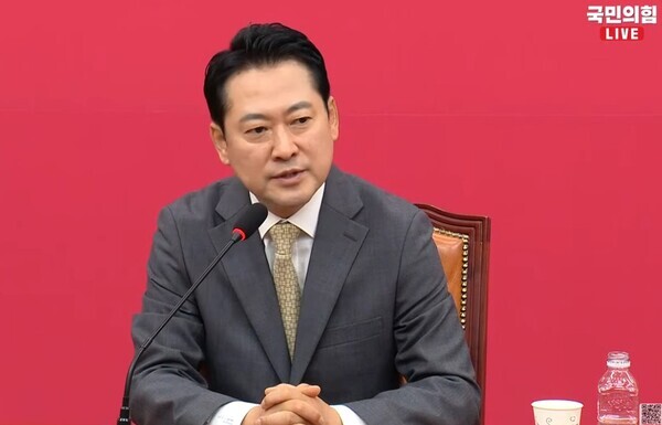 장동혁 국민의힘 신임 당대표가 당선 기자회견을 하고 있다. / 국민의힘TV 화면 갈무리