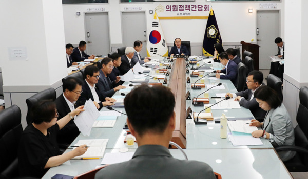 서산시의회는 26일 8월 의원 정책간담회를 개최했다고 밝혔다. / 서산시의회 제공