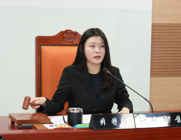 아산시의회는 2일 의회동 5층 의회운영위원회 회의실에서 의회운영위원회가 제1차 회의를 개최하고, 제262회 임시회 의사일정을 확정했다고 밝혔다. / 아산시의회 제공