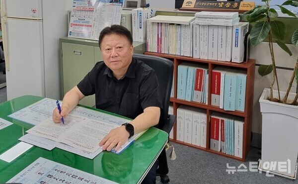 남승홍 충청남도 산업경제실 탄소중립경제과장 / 뉴스티앤티