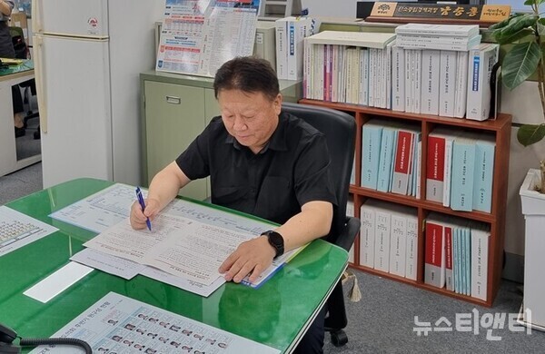 남승홍 충청남도 산업경제실 탄소중립경제과장 / 뉴스티앤티