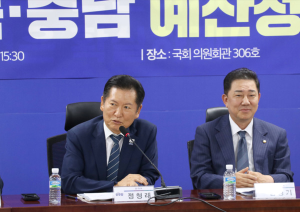 더불어민주당 충남도당은 8일 오후 3시 30분 국회의원회관에서 ‘충청권(충남·충북·대전·세종) 예산정책협의회’를 진행한 가운데, 정청래 당대표가 모두발언을 진행하고 있다. / 더불어민주당 충남도당 제공