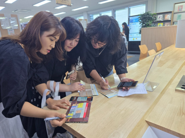 서산교육지원청해미도서관은 15일 9월 독서의 달을 맞아 색다른 독서문화 프로그램인 오픈형 방탈출 게임 '몬스터 도서관'을 선보였다고 밝혔다. / 서산교육지원청 제공