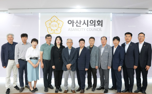 아산시의회는 15일 오전 11시 의회동 다목적회의실에서 제6기 의정자문위원회 제2차 회의를 개최했다고 밝혔다. / 아산시의회 제공