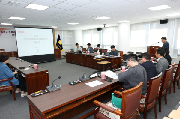 종로구의회는 지난 11일 오전 10시 30분 의회에서 종로발전연구회가 '소상공인 및 골목상권 활성화 최종보고회'를 개최했다고 밝혔다. / 이광규 의원 제공