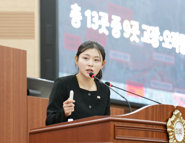 아산시의회는 지난 22일 더불어민주당 김미성 의원이 제262회 임시회 본회의에서 시정질문을 통해 극한호우로 큰 피해를 입은 곡교천 일대의 원인을 분석하고 아산시에 구체적 대책을 촉구했다고 밝혔다. / 김미성 의원 제공