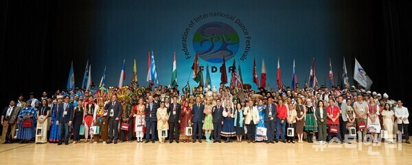 ‘천안흥타령춤축제 2025’ 개막식 / 천안시 제공