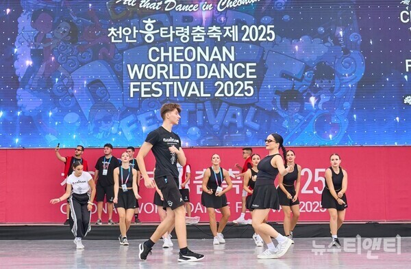 ‘천안흥타령춤축제 2025’ 현장 / 천안시 제공