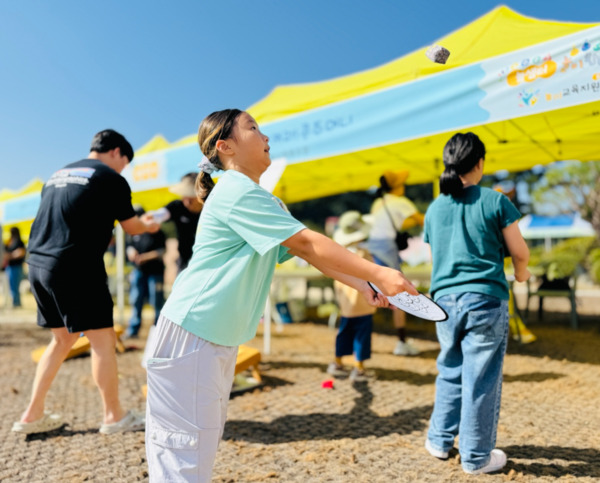 충북교육청 직속기관 중원교육문화원 놀이교육지원센터는 27일 진행한 2025. 놀샘터 놀이 한마당이 많은 관심과 참여로 마무리되었다고 밝혔다. / 충북교육청 제공