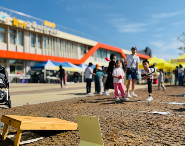 충북교육청 직속기관 중원교육문화원 놀이교육지원센터는 27일 진행한 2025. 놀샘터 놀이 한마당이 많은 관심과 참여로 마무리되었다고 밝혔다. / 충북교육청 제공