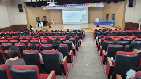 충북교육청 직속기관 교육연구정보원부설영재교육원은 27일 2025학년도 정보영재원 수료식을 개최했다고 밝혔다. / 충북교육청 제공