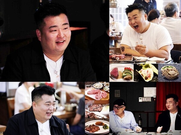 '식객 허영만의 백반기행' 한우 편 / TV CHOSUN 제공