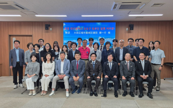 유성구의회는 지난 24일부터 27일까지 3박 4일 일정으로 일본 나가사키현 사세보시와 후쿠오카현을 방문하는 공무 국외 출장을 다녀왔다고 밝혔다. / 유성구의회 제공