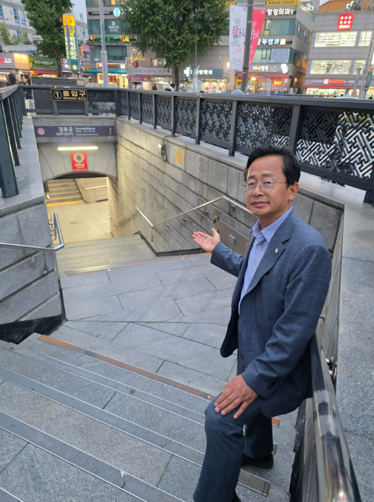 종로구의회는 지난 7월 '의회에 바란다' 시민 제안 플랫폼에 접수된 민원을 이응주 의원이 적극 해결했다고 밝혔다. / 이응주 의원 제공