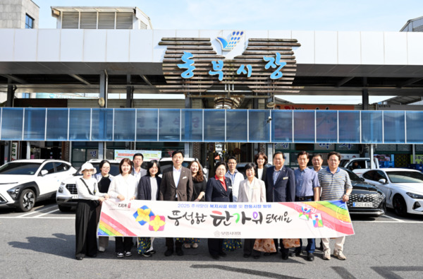 보령시의회는 민족 최대 명절인 추석을 앞둔 지난 1일 사회복지시설 3개소 및 전통시장 5개소를 방문해 위문 활동과 전통시장 장보기 행사를 진행했다고 밝혔다. / 보령시의회 제공