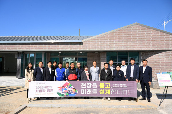 보령시의회는 제270회 임시회 기간 중인 지난 22일부터 24일까지 3일간 관내 주요 사업장 17개소를 방문해 사업 추진 현황을 점검하고 관계자들의 의견을 청취했다고 밝혔다. 사진은 주포 제2농공단지 근로복지센터 신축 현장 / 보령시의회 제공