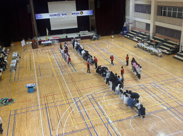 충남도립대학교는 지난 10월 28일 대학 해오름관에서 ‘야간 및 전공심화과정 연합 제7회 달빛 체육대회’를 개최했다고 밝혔다. / 충남도립대학교 제공