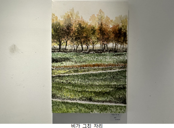 대전사회혁신센터는 3일부터 오는 14일까지 2주간 복도갤러리에서 시민이 일상 속에서 예술을 자연스럽게 만나는 열린문화공간을 만들기 위해 전시 '스미고 번지다 – 글과 풍경의 감성展'을 개최한다고 밝혔다. / 대전사회혁신센터 제공