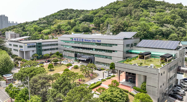 목포시청사 전경