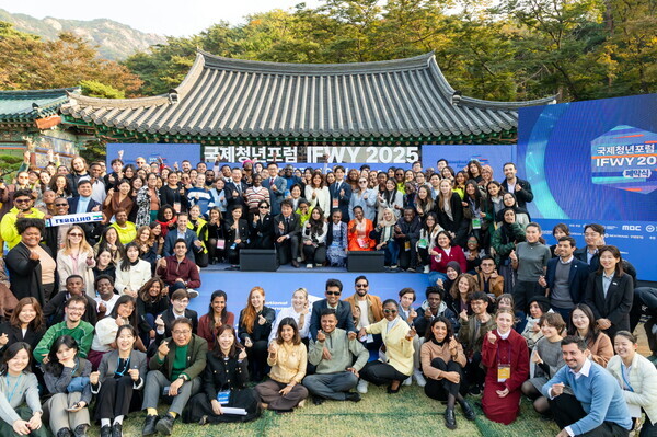 폐막식 단체사진 (사진자료=한양대 제공)