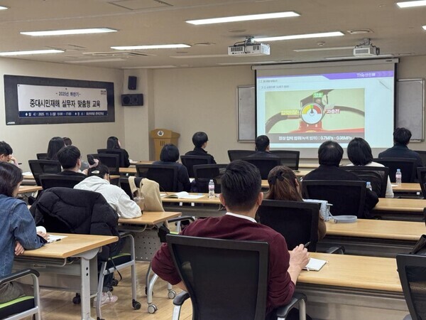 용산구청에서 열린 중대시민재해 시설물 실무자 맞춤형 안전교육 현장. / 용산구청 제공