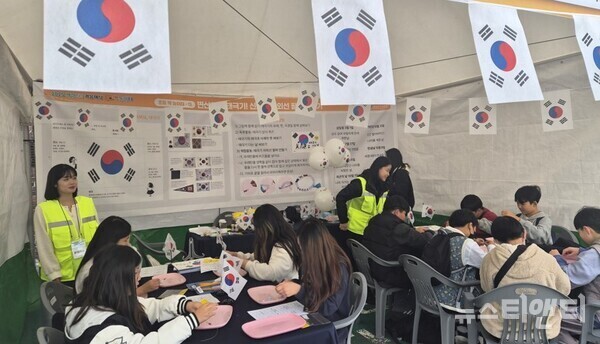 독서 축제 ‘책심(心) 키움 마당’ 현장 / 충청남도교육청 제공