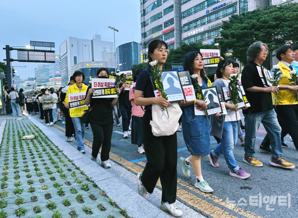대전 전세사기 피해자들이 '전세사기 특별법 개정'을 촉구하는 가두시위를 벌이고 있다. (2024.5.24) / 뉴스티앤티 DB
