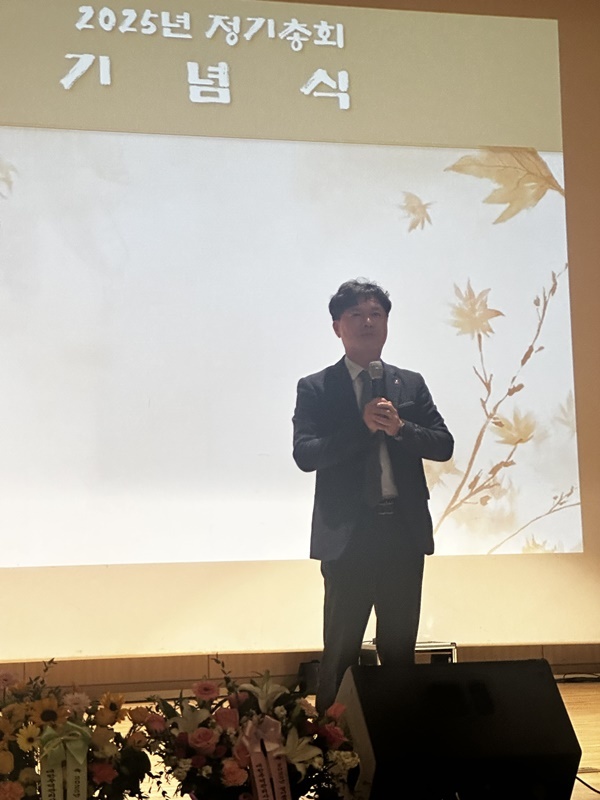 축사하는 서상기 전아연 지부장(사진=전아연)