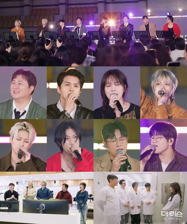 더 리슨_4화  [사진제공 = 도너츠컬처]