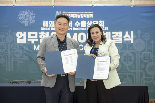 2025 국제농업박람회 해외바이어 수출상담회에서 17개국 50개 해외 바이어와 100개 기업이 참여해 총 3천304만 달러 규모의 수출협약을 했다./전남도 제공