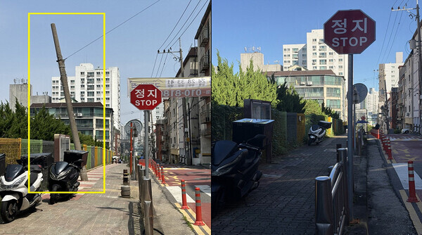 인천 미추홀구가 통학로 주변 전신·통신주를 정비해 보행 공간을 확대한 모습. (왼쪽) 정비 전 보행로를 가로막던 전신주, (오른쪽) 정비 후 확보된 보행로. / 미추홀구청 제공