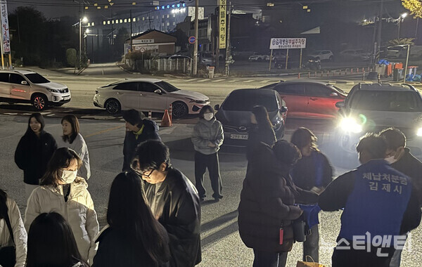 김제시가 지방세와 과태료 체납 차량을 대상으로 번호판 합동영치를 실시하고 있다. (2025 11 05) / 김제시 제공