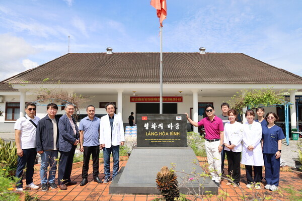 대한민국상이군경회가 평화의 마을에서 의로 지원 활동을 했다. / 대한민국상이군경회