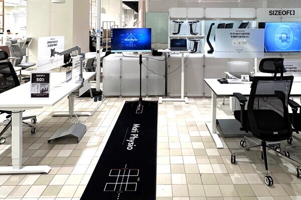 사이즈오브 동탄점에 도입된 모티피지오 체형 측정 장비. 과학적 데이터 기반의 맞춤 상담 서비스로 고객들의 높은 호응을 얻고 있다.