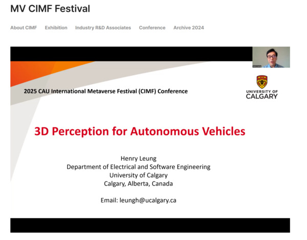 Henry Leung 캐나다 캘거리대학 교수가 온라인으로 CIMF 컨퍼런스에 참여하고 있다.