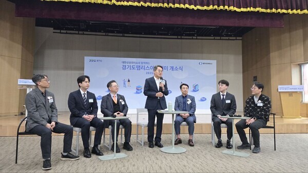 김동연 지사가 7일 성남 제1판교 스타트업캠퍼스에서 열린 ‘경기도 팹리스 아카데미’ 개소식에서 발언하고 있다. / 뉴스티앤티