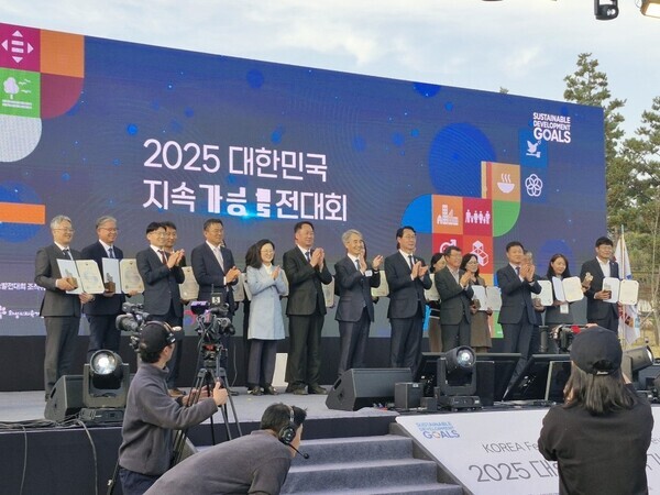 제7회 대한민국 솔라리그 시상식 모습/신안군 제공