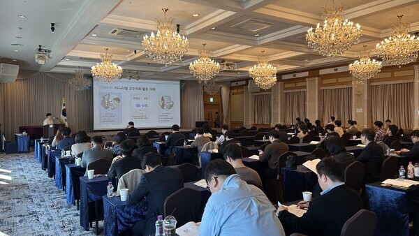 전남교육청 디지털 기반 학생 맞춤교육 성과 공유의 날 행사가 열리고 있다./전남교육청 제공