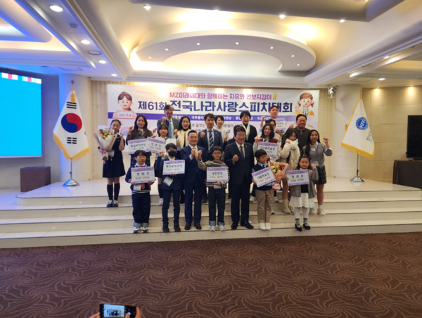 서산 서일중학교는 7일 2학년 한고운 학생이 대한민국 자유총연맹이 주최한 '제61회 전국 나라사랑 스피치대회'에서 영예의 통일부 장관상을 수상하며 지역사회에 큰 기쁨을 안겼다고 밝혔다. / 서산교육지원청 제공