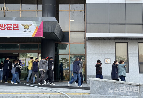 김제시가 소방훈련을 진행하고 있다. (2025 11 07) / 김제시 제공