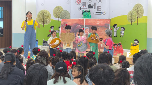 충북교육청 직속기관 유아교육진흥원은 8일 체험터 및 놀이세상에서 3~5세 유아 60명과 보호자 120명이 함께하는 유아 웃음꽃 세상, 동행나들이 공감동행 가족체험을 운영했다고 밝혔다. / 충북교육청 제공