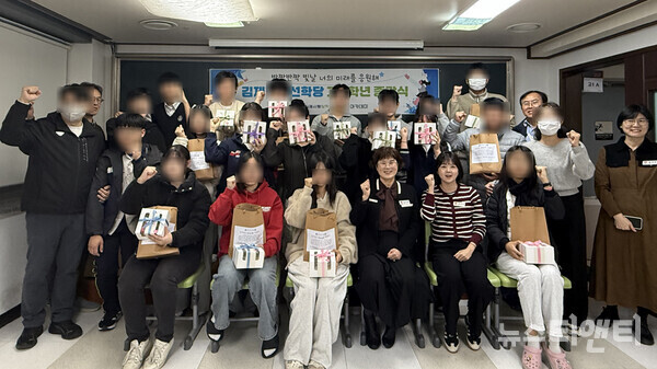 김제시 ‘지평선학당’이 고3 종강식을 가졌다. (2025 11 06) / 김제시 제공