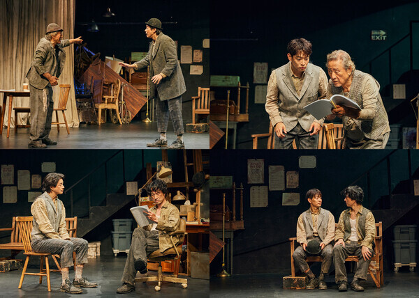 연극 '고도를 기다리며를 기다리며'_공연사진 [제공=  (주)파크컴퍼니]