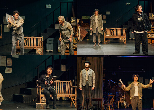 연극 '고도를 기다리며를 기다리며'_공연사진 [제공 = (주)파크컴퍼니]