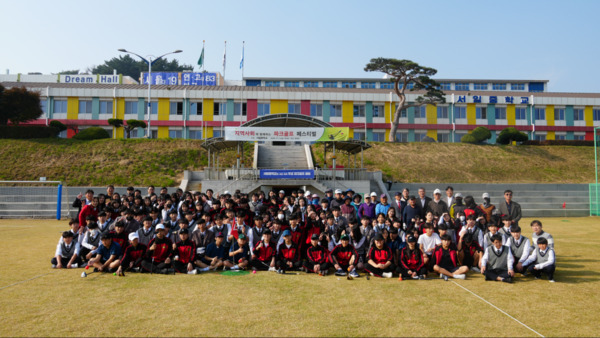 서산 서일중학교는 지난 7일 오후 2시부터 4시까지 '지역사회와 함께하는 파크골프 페스티벌'을 성황리에 개최했다고 밝혔다. / 서산교육지원청 제공