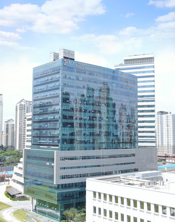 경기도교육청 남부신청사 전경 / 경기도교육청 제공