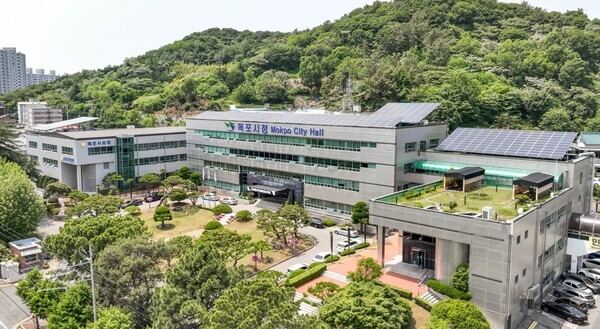 목포시청사 전경