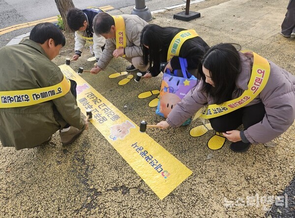 ‘꿈돌이 노란발자국’ 설치 모습 / 대전관광공사 제공