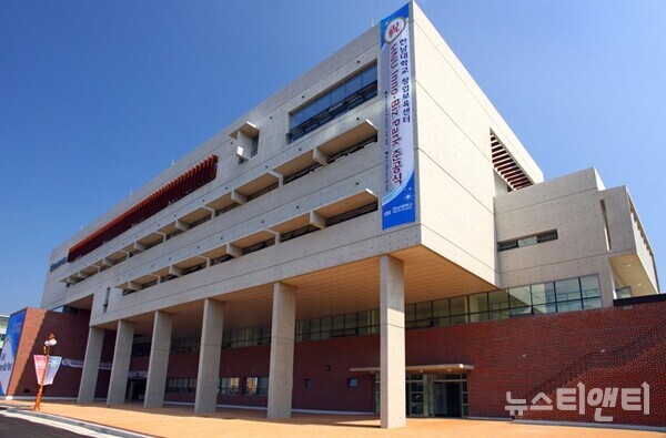 한남대학교 창업보육센터 전경