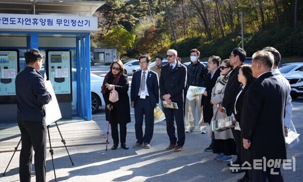국제원예생산자협회(AIPH) 실사단 현장 점검 / 2026 태안국제원예치유박람회 조직위원회 제공